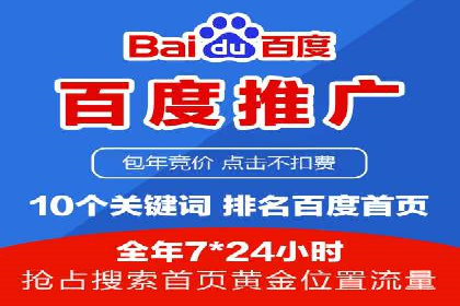 信息流广告优化案例：优化策略解析