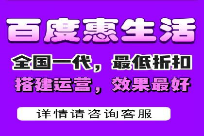 移动端信息流平台运营策略探讨