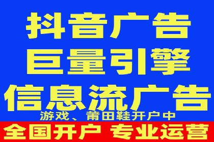 行业领先：竞价SEM托管案例剖析